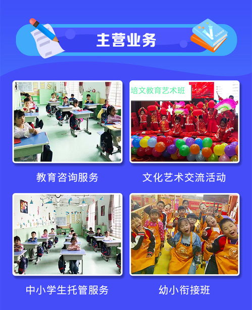 開封文化藝術交流活動機構 架設文化橋梁，共促藝術繁榮