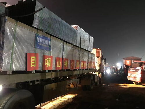 中國建材集團 兩手抓、兩不誤，全力筑牢疫情防控與復工復產“雙防線”