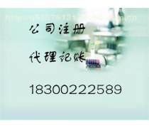 產品庫與知識產權代理 企業無形資產管理的雙翼